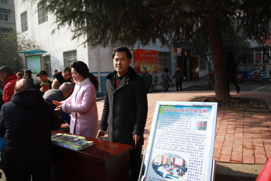 “学雷锋  进社区”科普活动简报