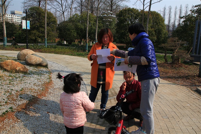 “游木兰园，学园林科普知识，共享绿色生态环境” -记武汉市园林科学研究所2016年植树节科普宣传活动