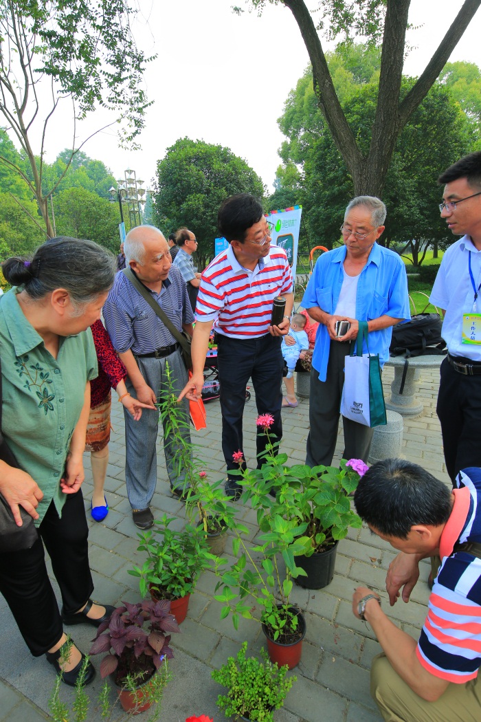 科技助力园艺沙龙 ――记园艺沙龙首场科普公园站活动