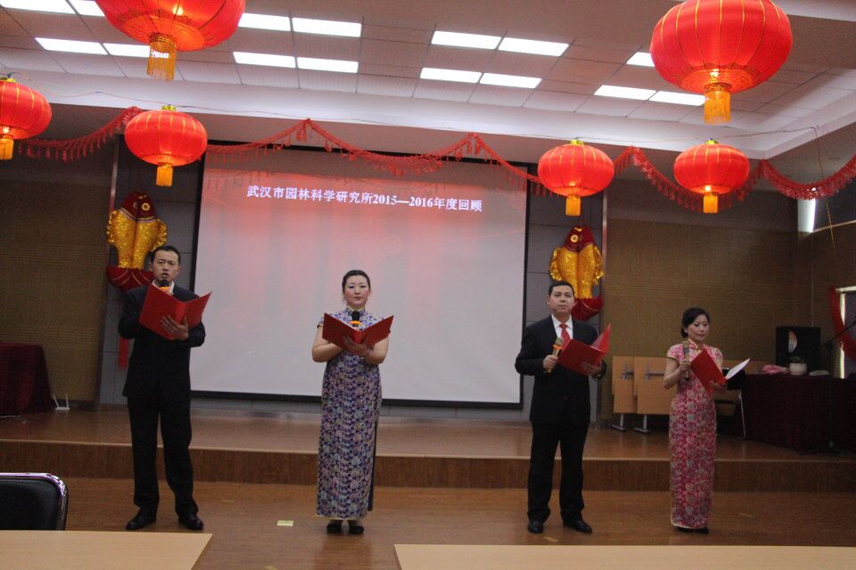 2017，我们和梦想一路同行---科研所2017新春联欢会圆满举行