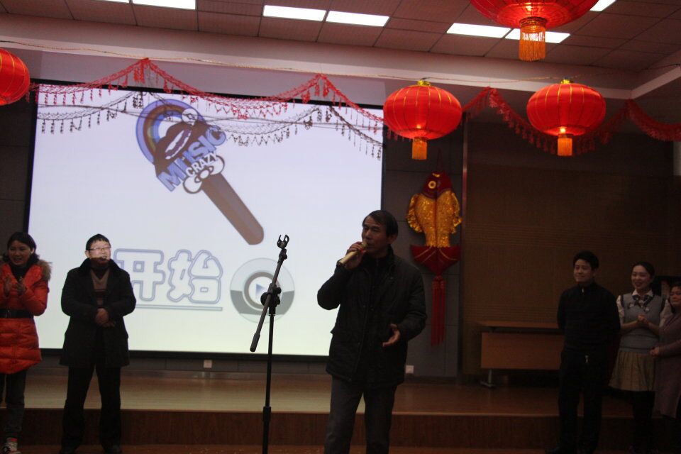 2017，我们和梦想一路同行---科研所2017新春联欢会圆满举行