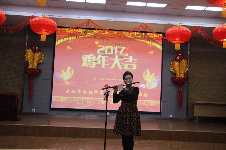 2017，我们和梦想一路同行---科研所2017新春联欢会圆满举行