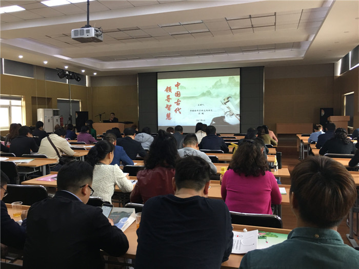 2017年上半年继续教育培训圆满结束