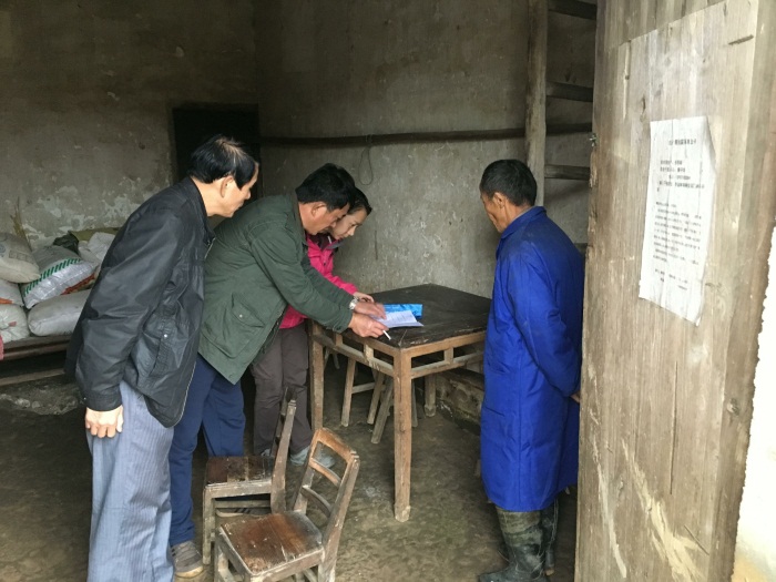 “精准扶贫，你我同行”武汉市园林科学研究院在行动