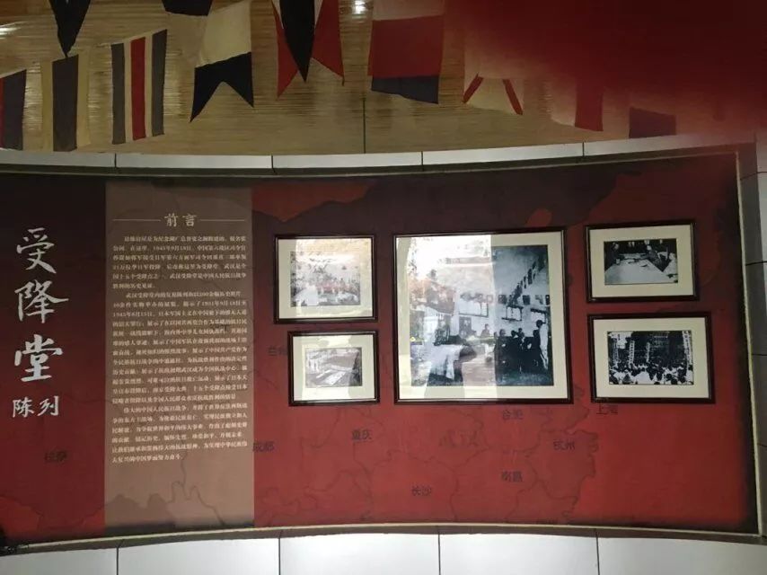 学习十九大精神，我们在行动
