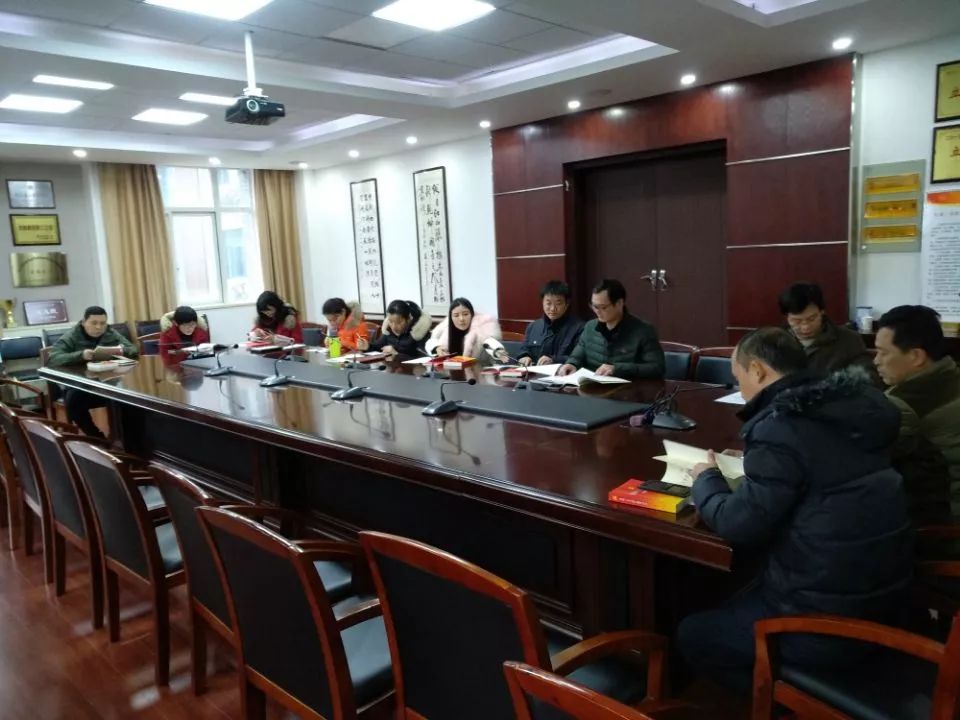 学习十九大精神，我们在行动