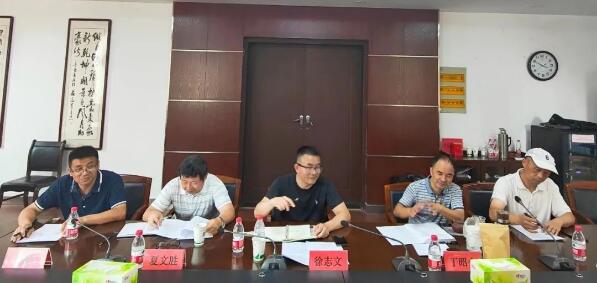 中国花卉协会领导、专家来市园科院调研国家?；ㄖ种首试纯? onmousewheel=