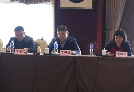 中国风景园林学会植物?；ぷㄒ滴被岬谌窝跹刑只嵩诤赫倏? onmousewheel=
