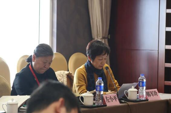 中国风景园林学会植物保护专业委员会第三十次学术研讨会在汉召开
