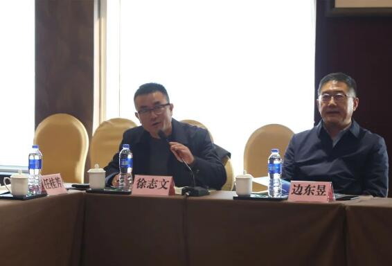 中国风景园林学会植物保护专业委员会第三十次学术研讨会在汉召开