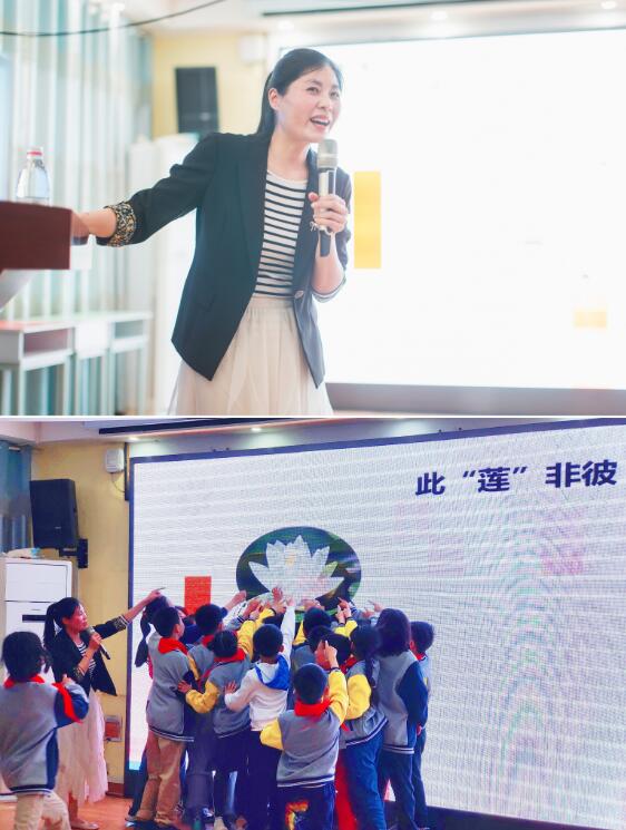 认识睡莲，种下春天